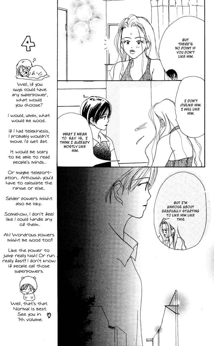 Sensei! Chapter 31 page 23 - Chapter 31