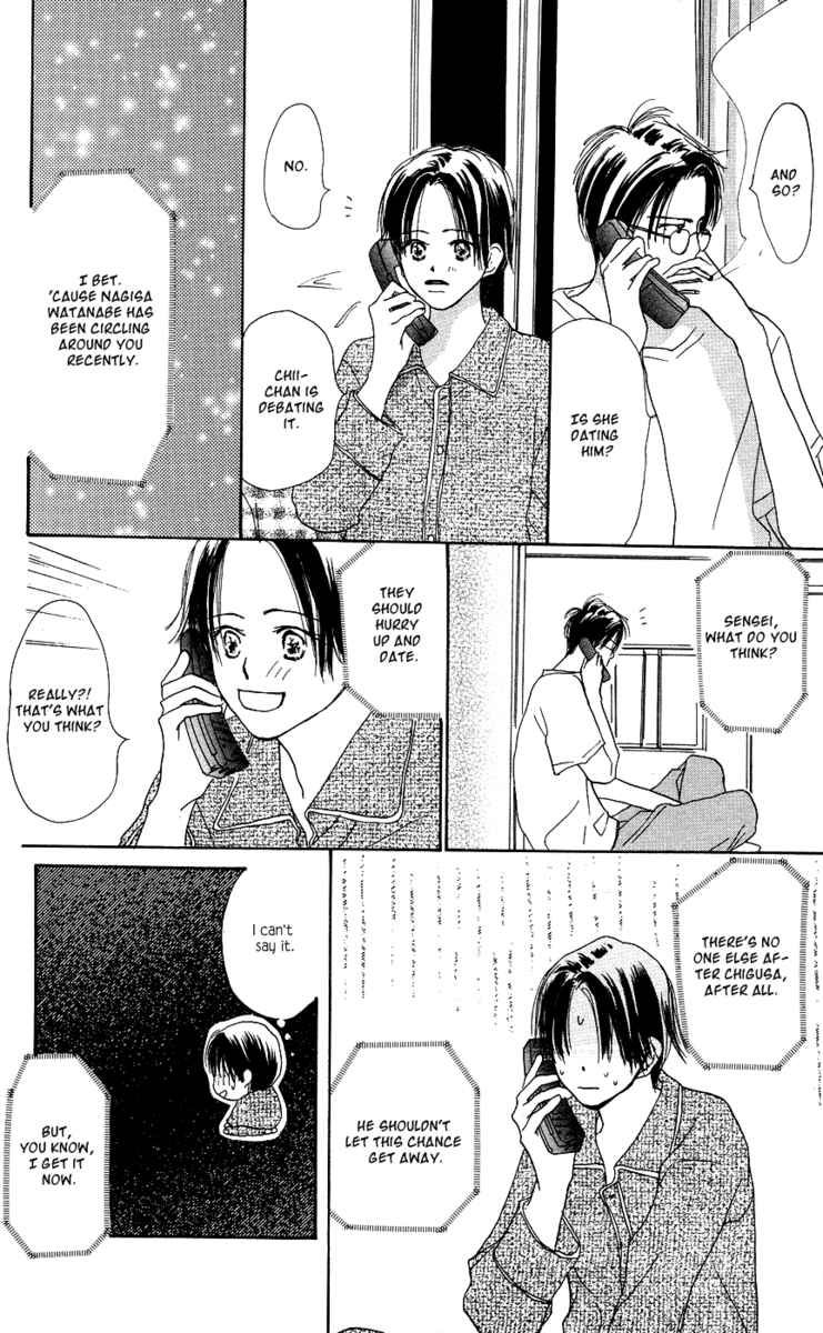 Sensei! Chapter 31 page 26 - Chapter 31