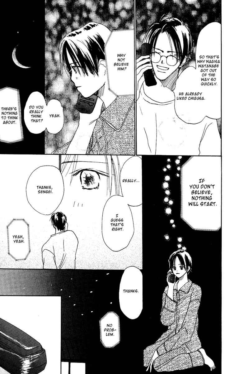 Sensei! Chapter 31 page 27 - Chapter 31