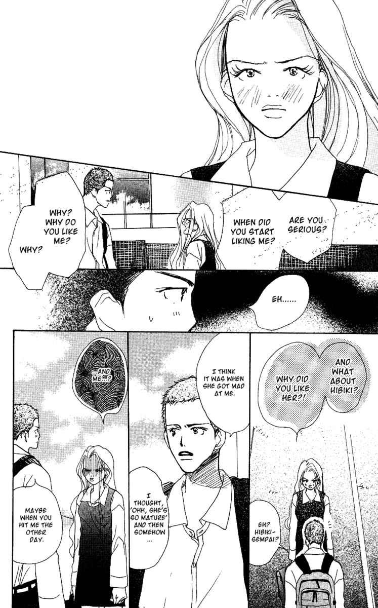 Sensei! Chapter 31 page 32 - Chapter 31