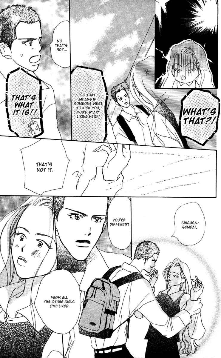 Sensei! Chapter 31 page 33 - Chapter 31