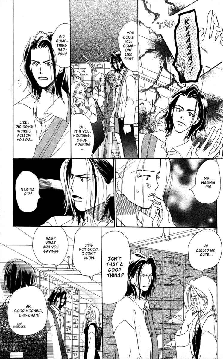 Sensei! Chapter 31 page 35 - Chapter 31