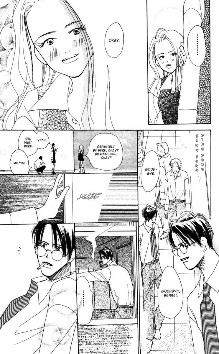 Sensei! Chapter 31 page 39 - Chapter 31