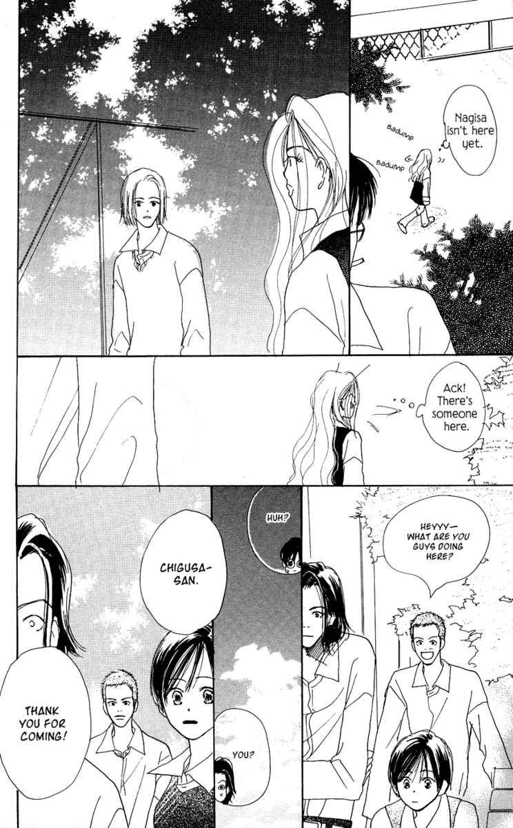 Sensei! Chapter 31 page 40 - Chapter 31