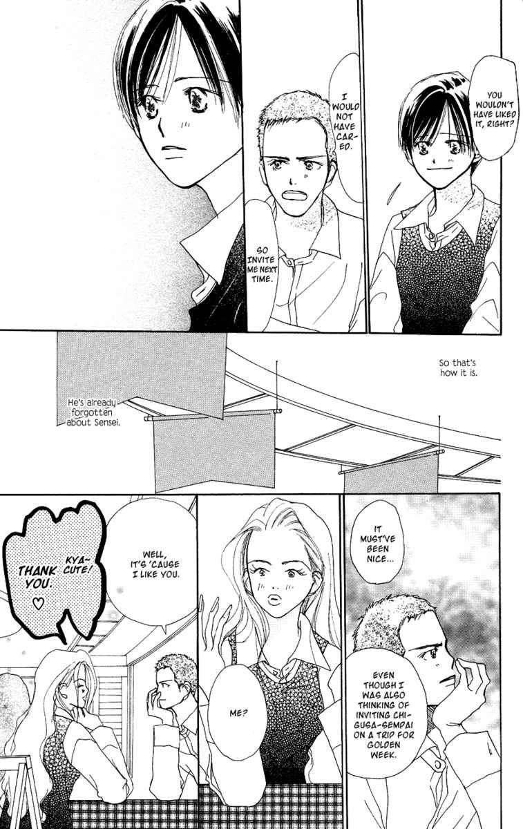 Sensei! Chapter 31 page 5 - Chapter 31