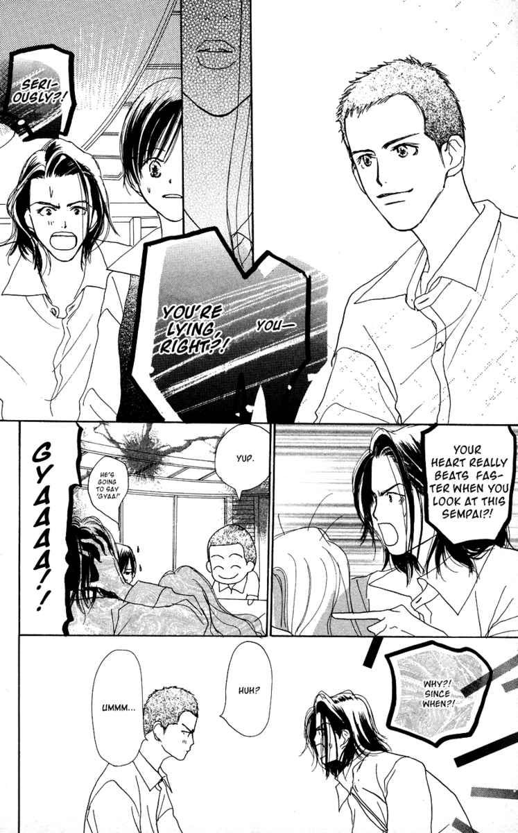 Sensei! Chapter 31 page 8 - Chapter 31