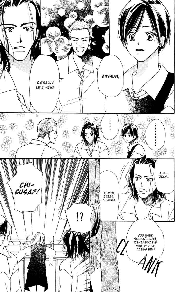 Sensei! Chapter 31 page 9 - Chapter 31