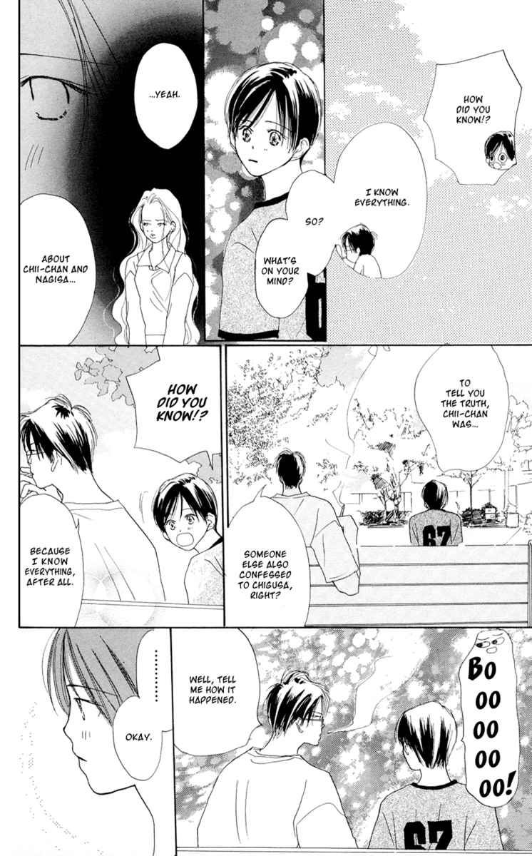 Sensei! Chapter 32 page 13 - Chapter 32