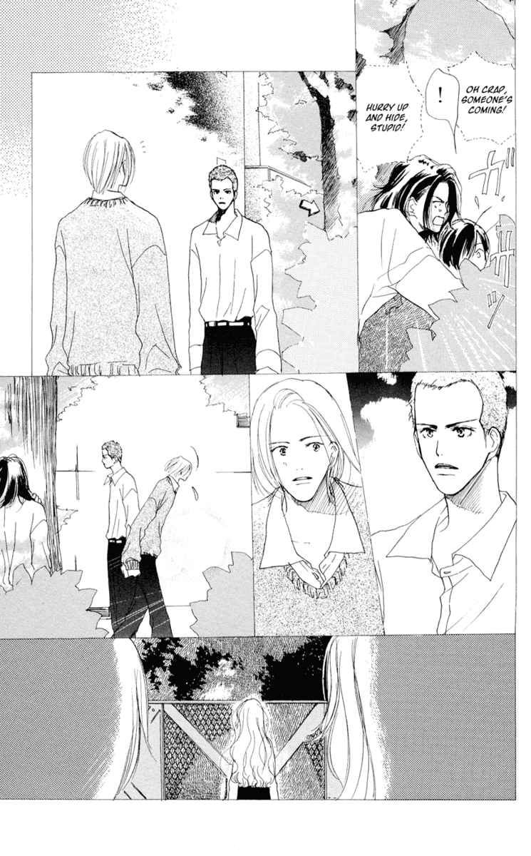 Sensei! Chapter 32 page 16 - Chapter 32