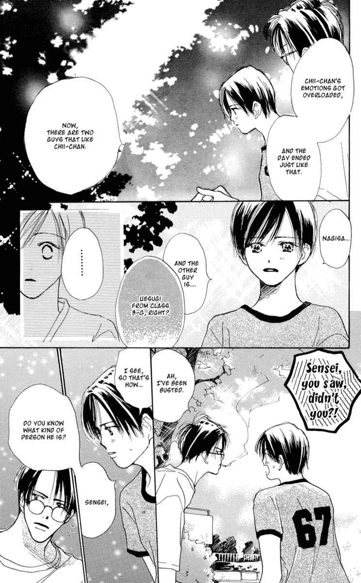 Sensei! Chapter 32 page 18 - Chapter 32