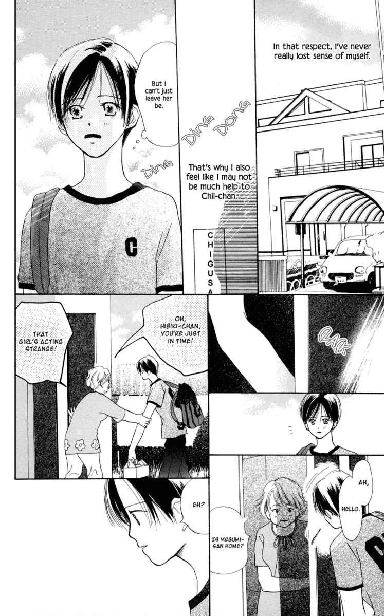 Sensei! Chapter 32 page 21 - Chapter 32