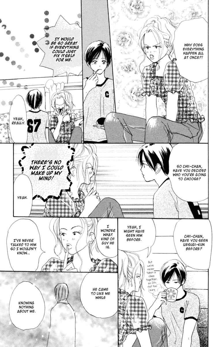 Sensei! Chapter 32 page 24 - Chapter 32