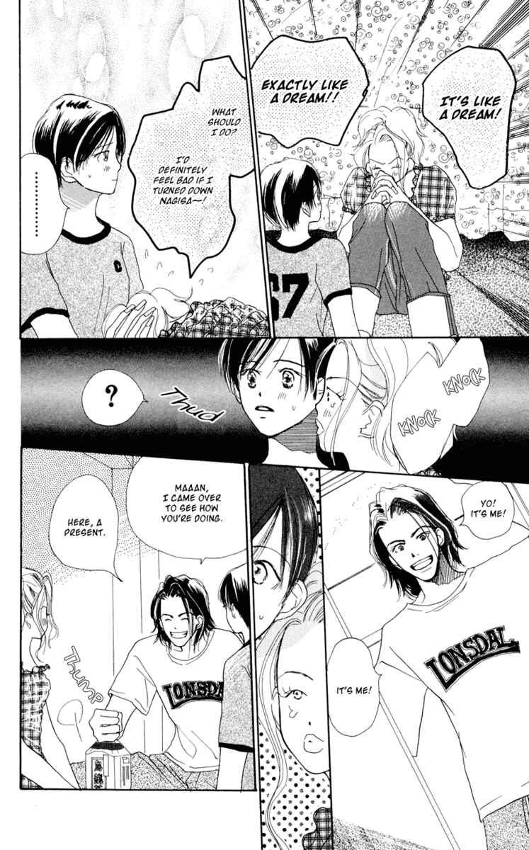 Sensei! Chapter 32 page 25 - Chapter 32