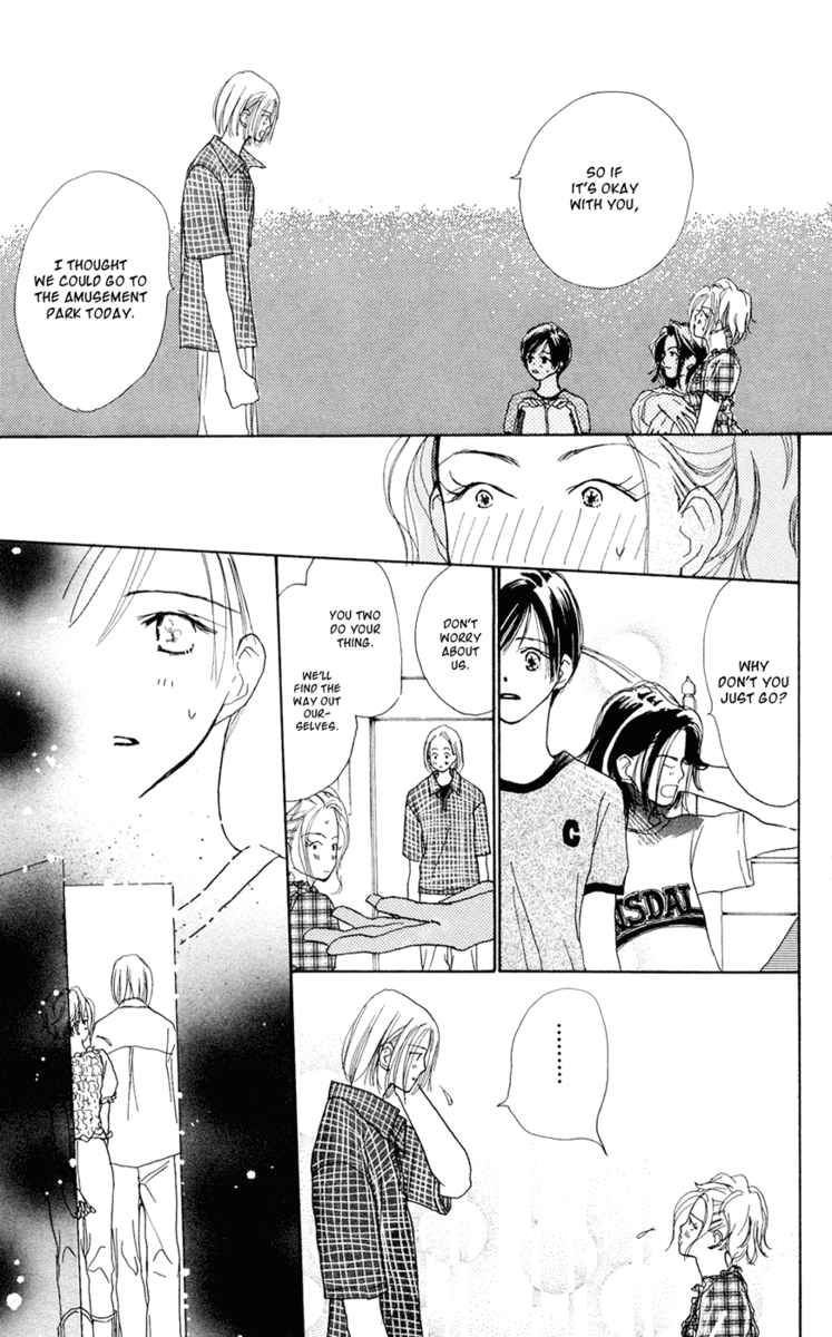 Sensei! Chapter 32 page 28 - Chapter 32