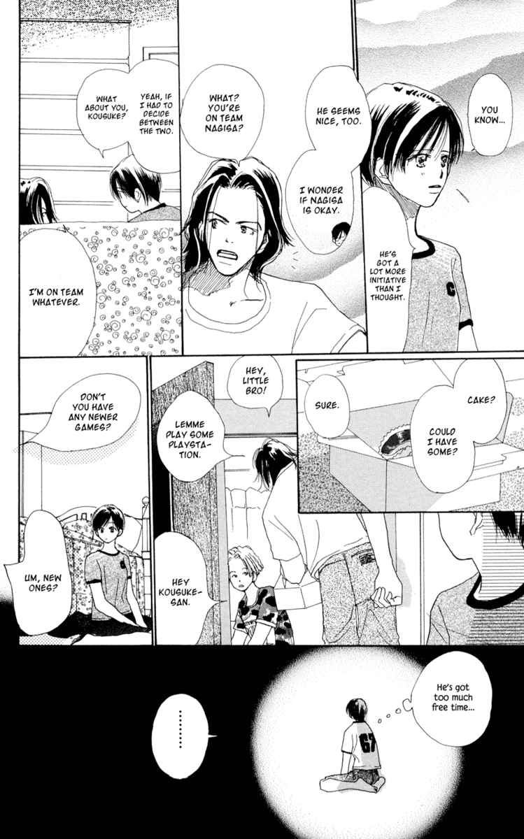 Sensei! Chapter 32 page 29 - Chapter 32