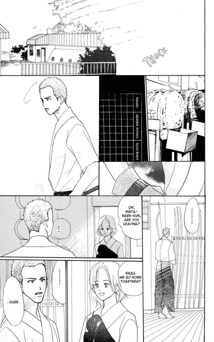 Sensei! Chapter 32 page 30 - Chapter 32