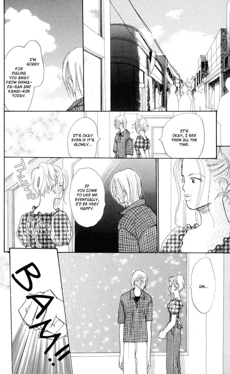 Sensei! Chapter 32 page 33 - Chapter 32