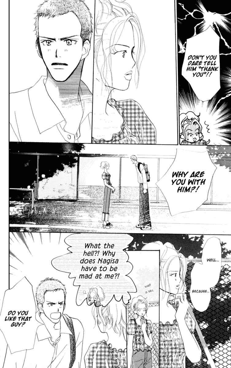 Sensei! Chapter 32 page 35 - Chapter 32