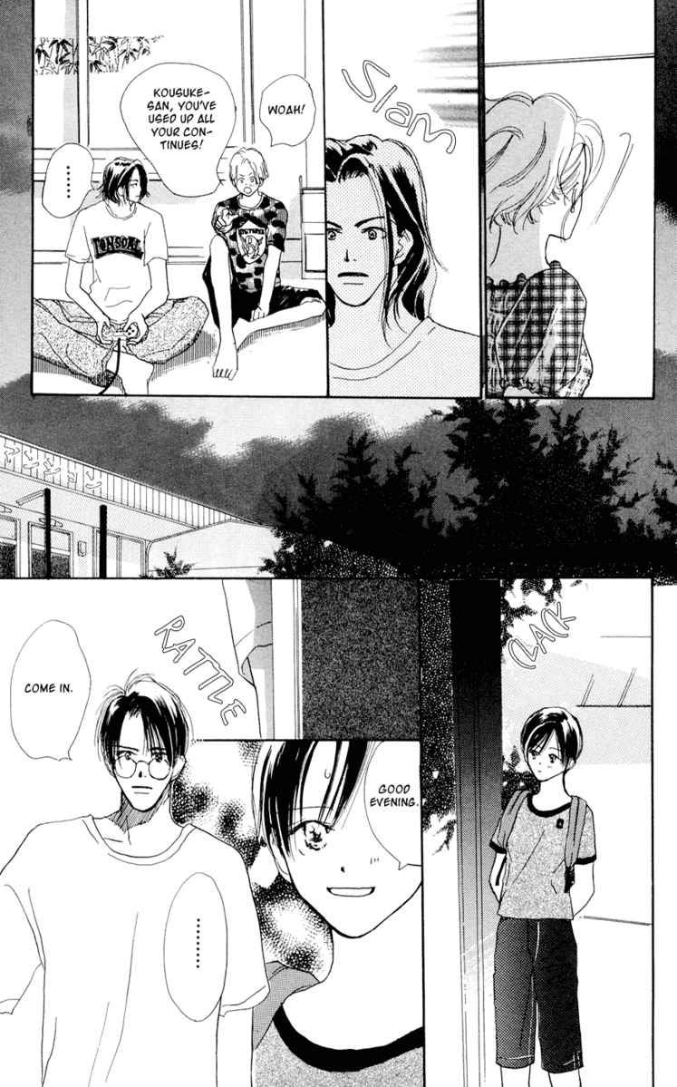 Sensei! Chapter 32 page 40 - Chapter 32