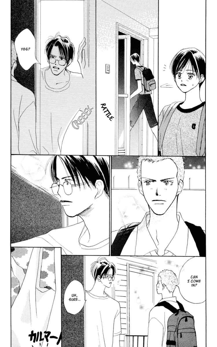 Sensei! Chapter 32 page 42 - Chapter 32