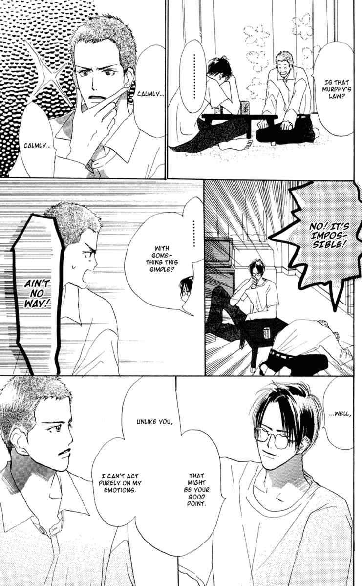 Sensei! Chapter 32 page 46 - Chapter 32