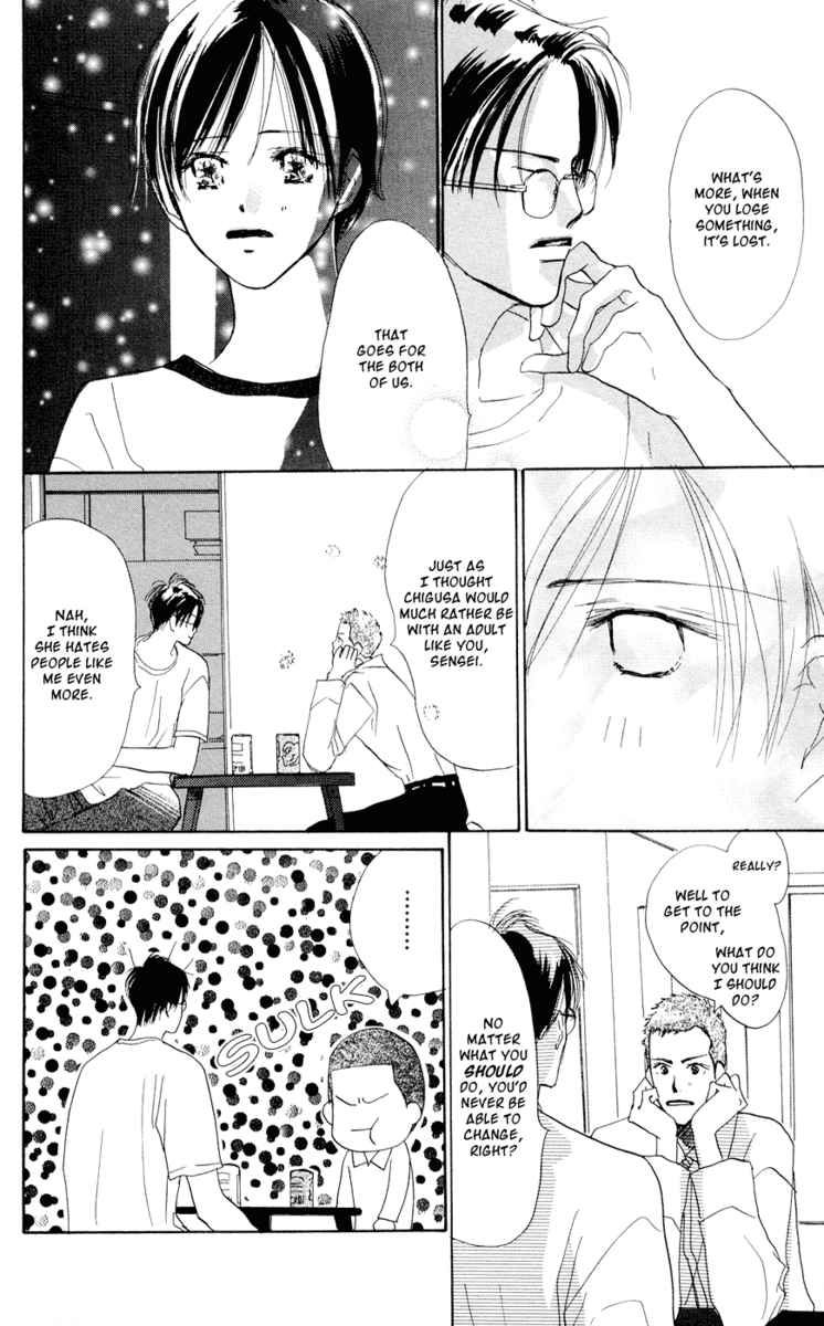 Sensei! Chapter 32 page 47 - Chapter 32