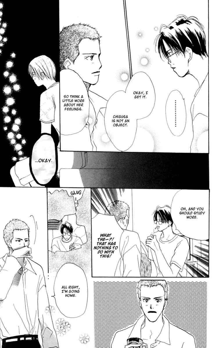 Sensei! Chapter 32 page 48 - Chapter 32