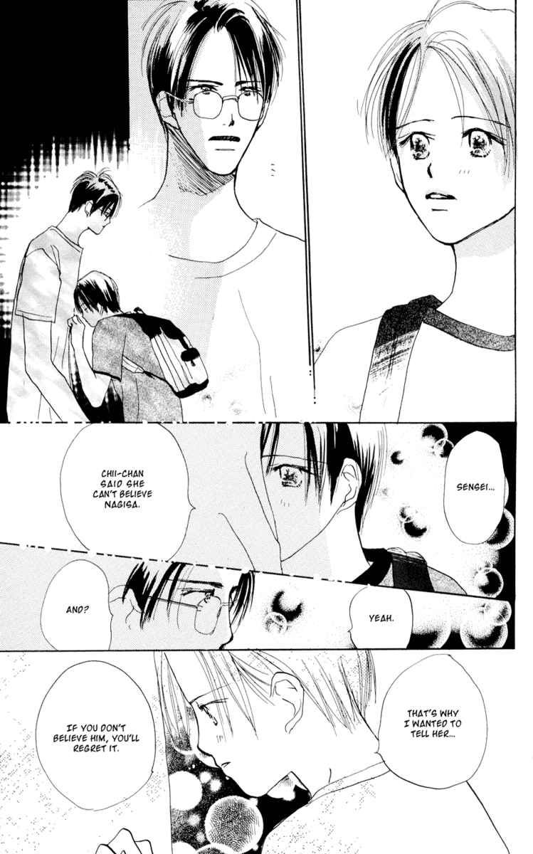 Sensei! Chapter 32 page 50 - Chapter 32