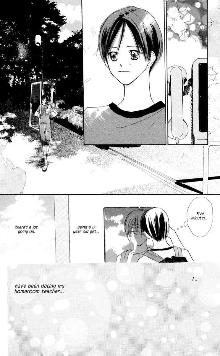 Sensei! Chapter 32 page 9 - Chapter 32