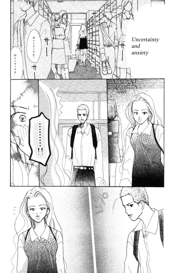 Sensei! Chapter 33 page 11 - Chapter 33