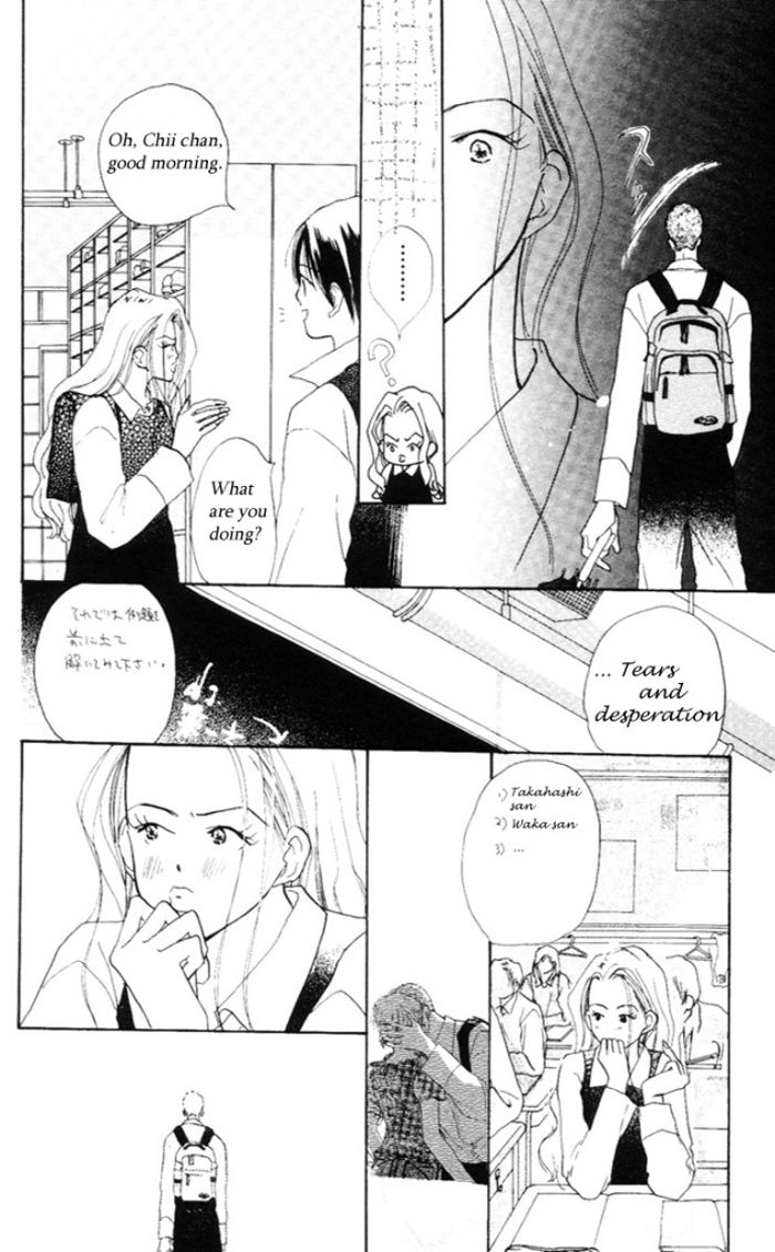Sensei! Chapter 33 page 12 - Chapter 33