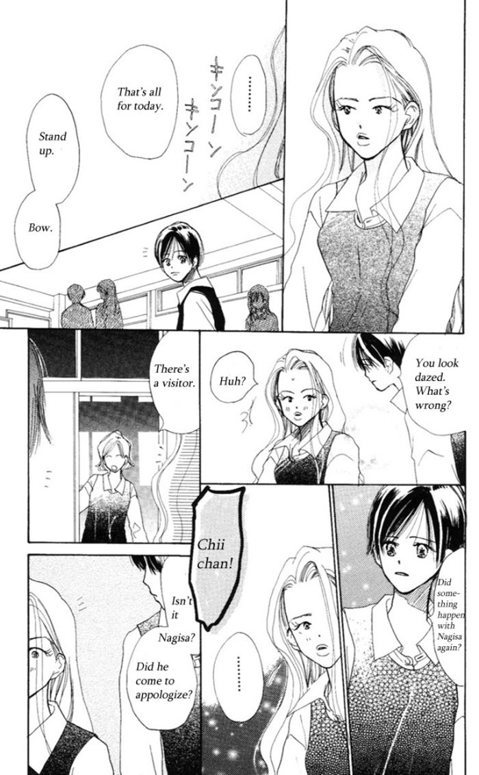 Sensei! Chapter 33 page 13 - Chapter 33