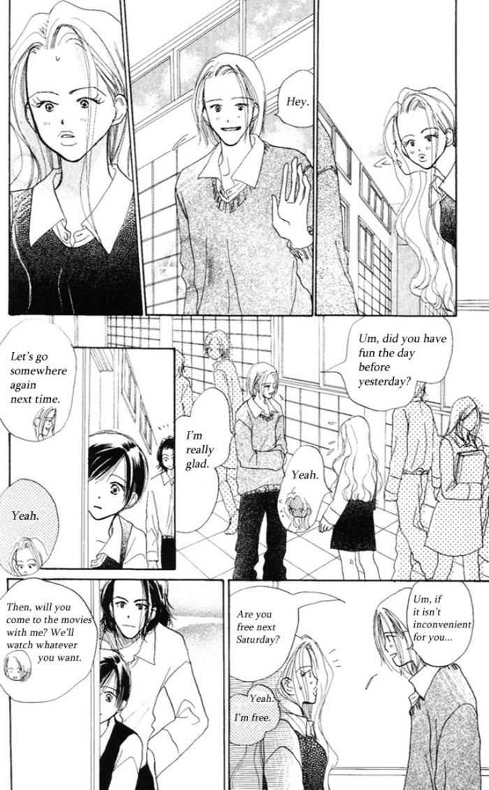 Sensei! Chapter 33 page 14 - Chapter 33