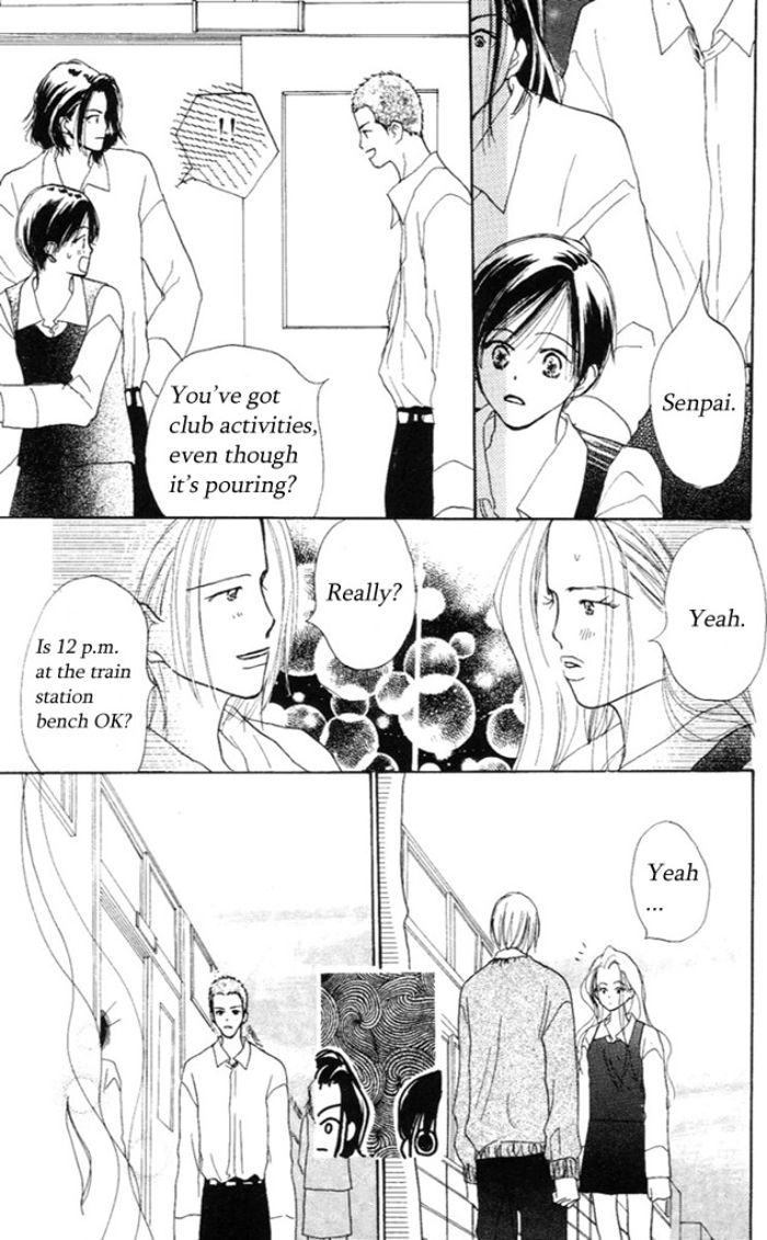 Sensei! Chapter 33 page 15 - Chapter 33