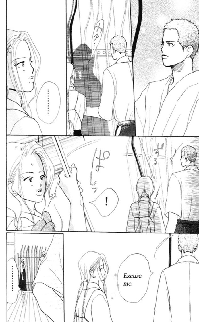 Sensei! Chapter 33 page 18 - Chapter 33