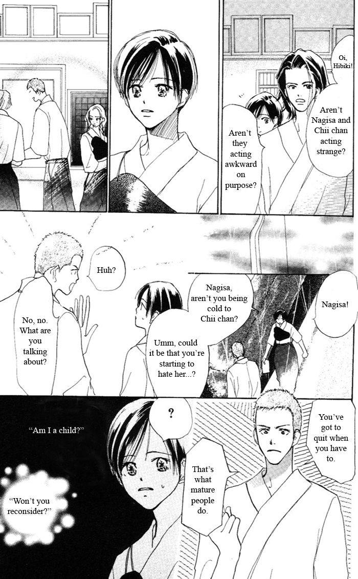 Sensei! Chapter 33 page 19 - Chapter 33