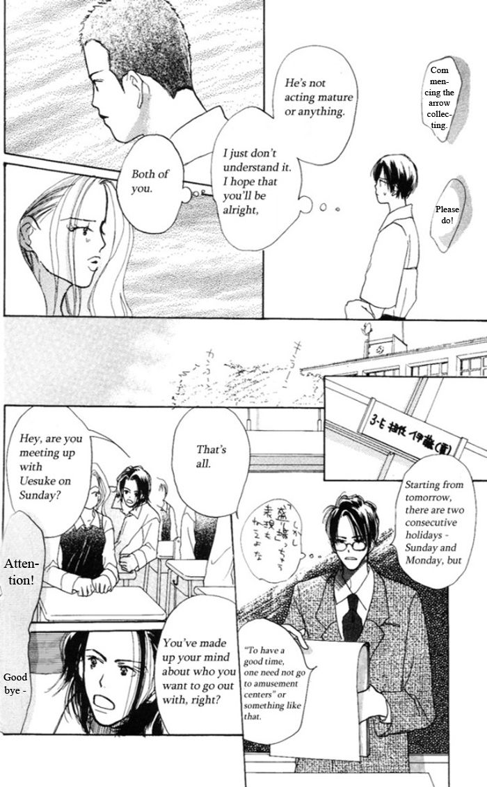 Sensei! Chapter 33 page 20 - Chapter 33