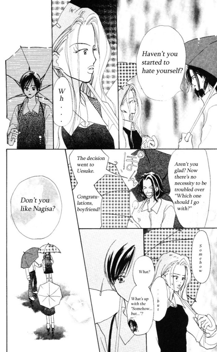 Sensei! Chapter 33 page 22 - Chapter 33