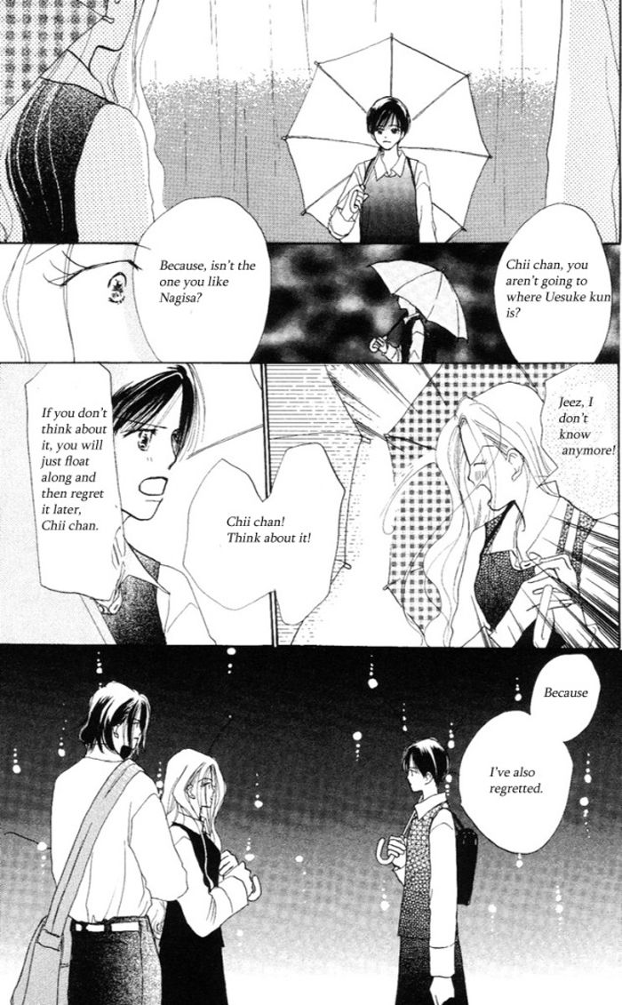 Sensei! Chapter 33 page 23 - Chapter 33