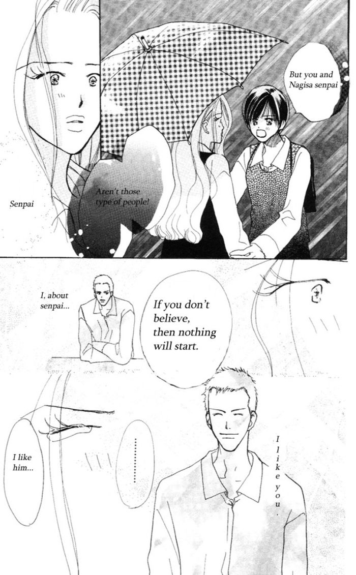 Sensei! Chapter 33 page 27 - Chapter 33
