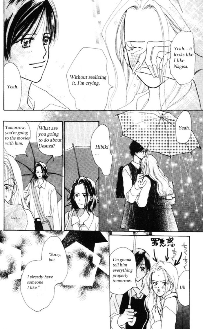 Sensei! Chapter 33 page 28 - Chapter 33