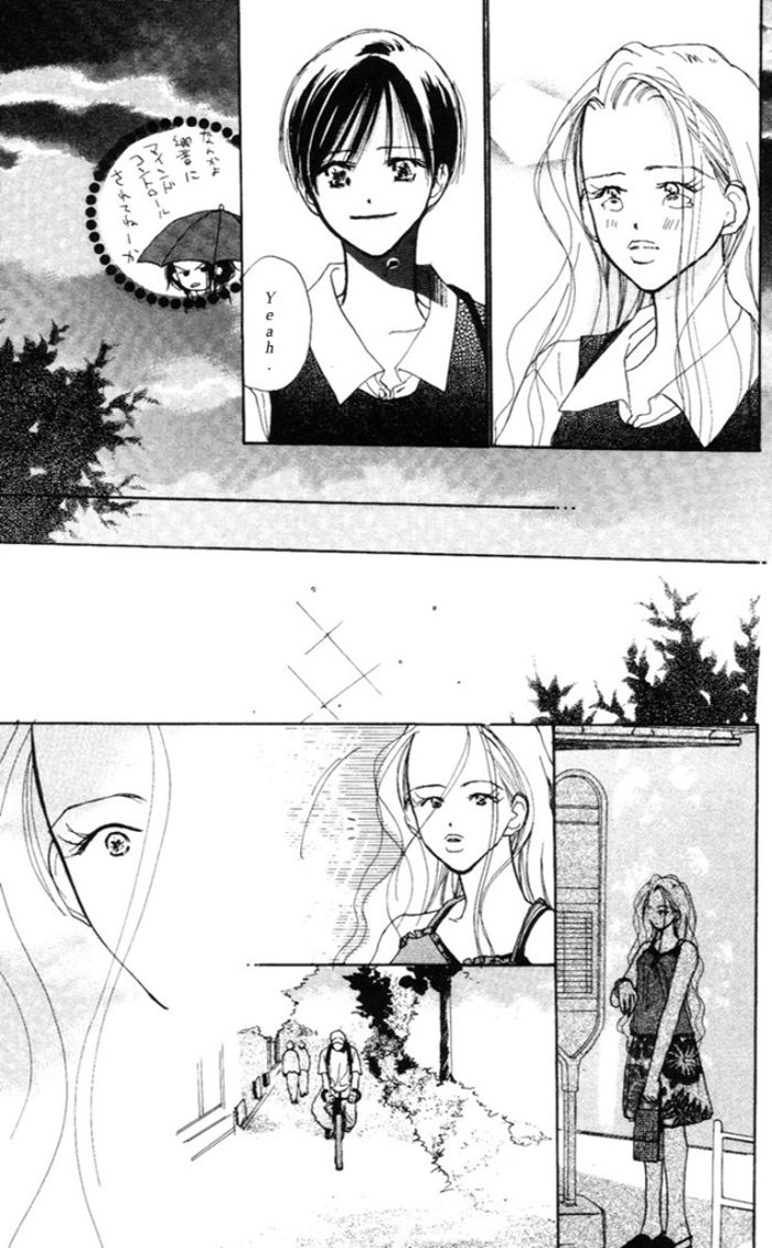 Sensei! Chapter 33 page 29 - Chapter 33