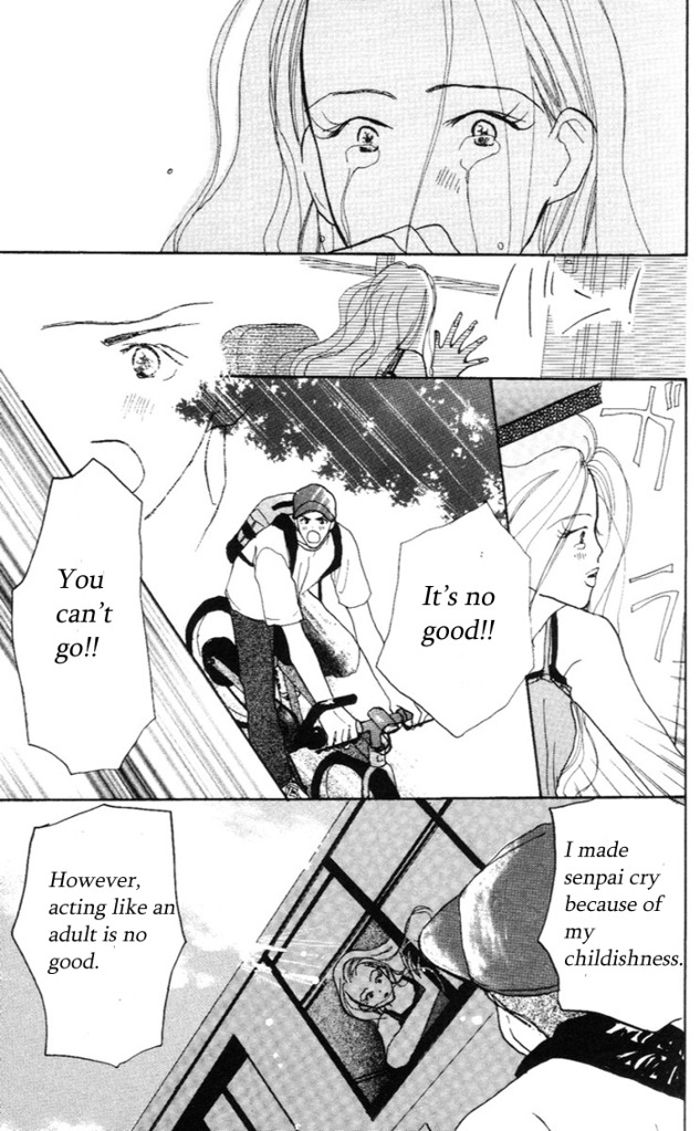 Sensei! Chapter 33 page 33 - Chapter 33