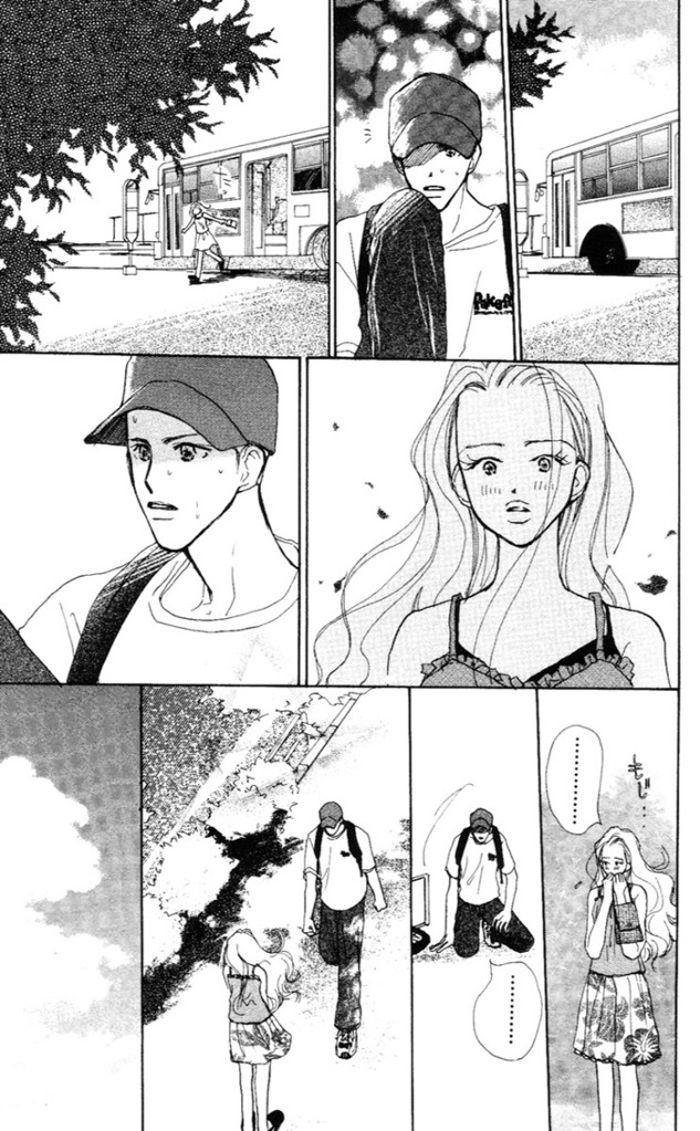 Sensei! Chapter 33 page 35 - Chapter 33