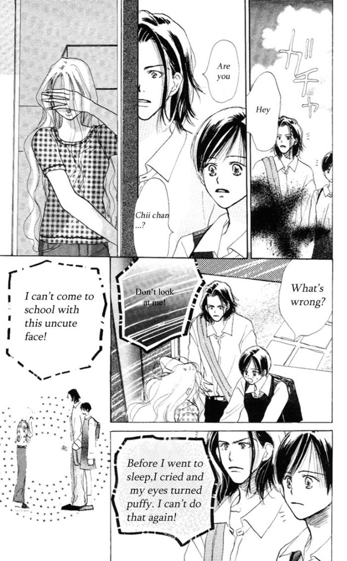 Sensei! Chapter 33 page 5 - Chapter 33
