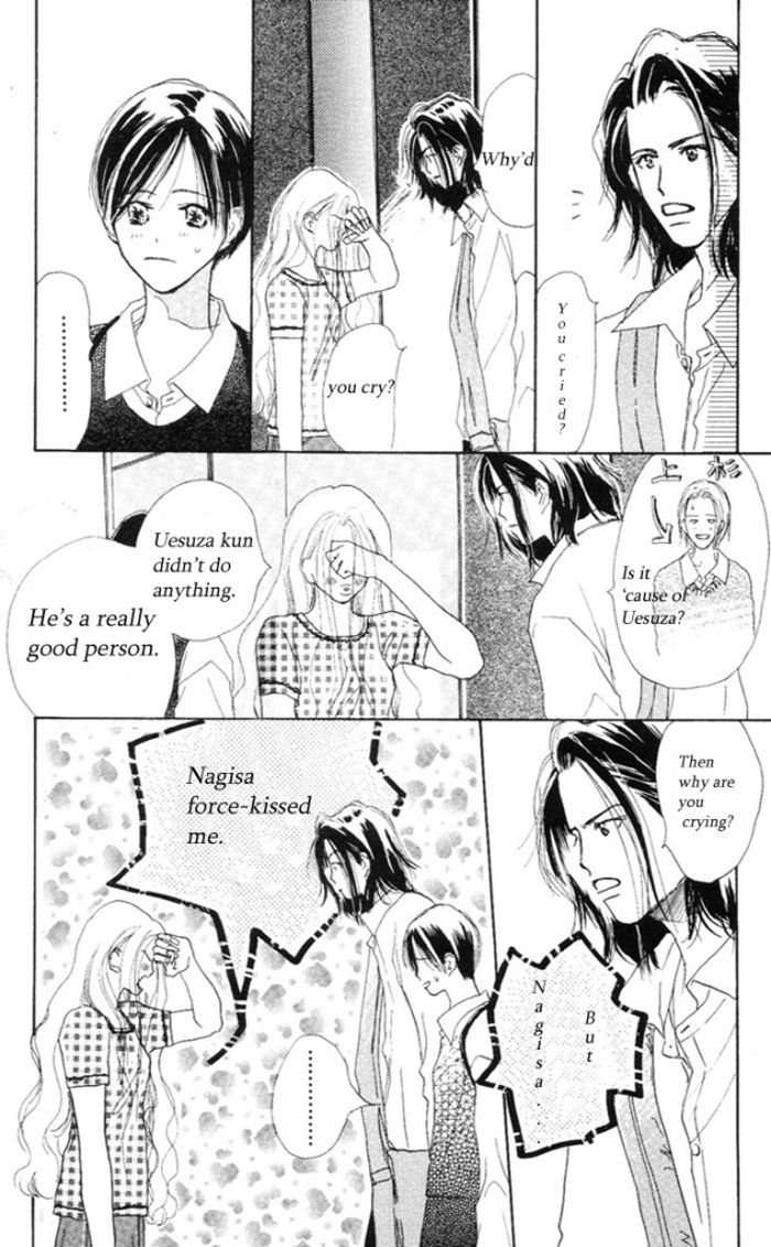 Sensei! Chapter 33 page 6 - Chapter 33