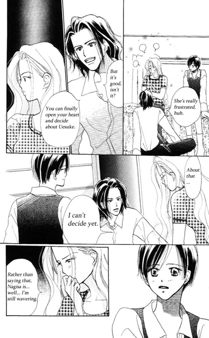 Sensei! Chapter 33 page 8 - Chapter 33