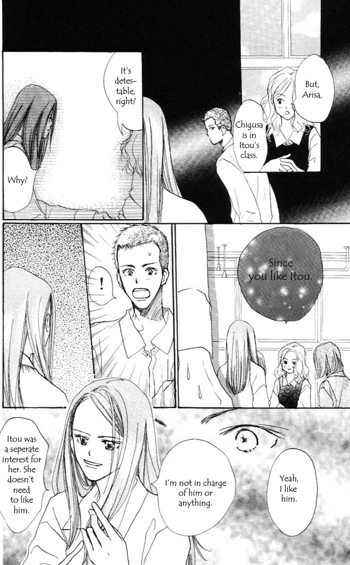 Sensei! Chapter 34 page 14 - Chapter 34