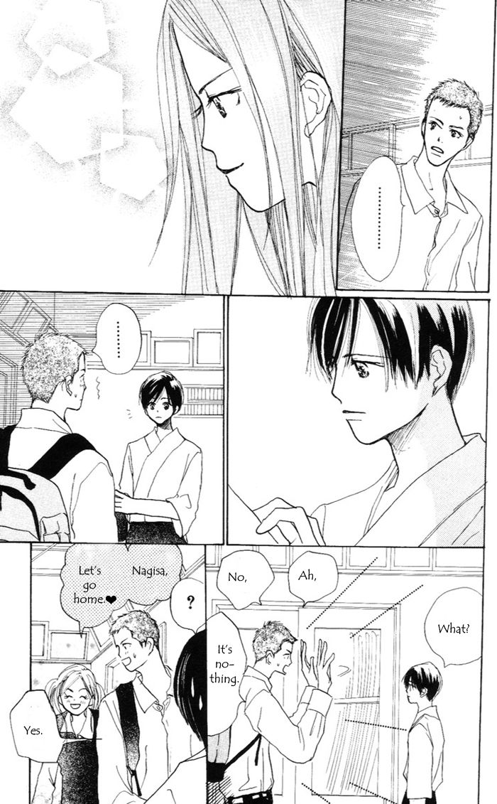 Sensei! Chapter 34 page 15 - Chapter 34