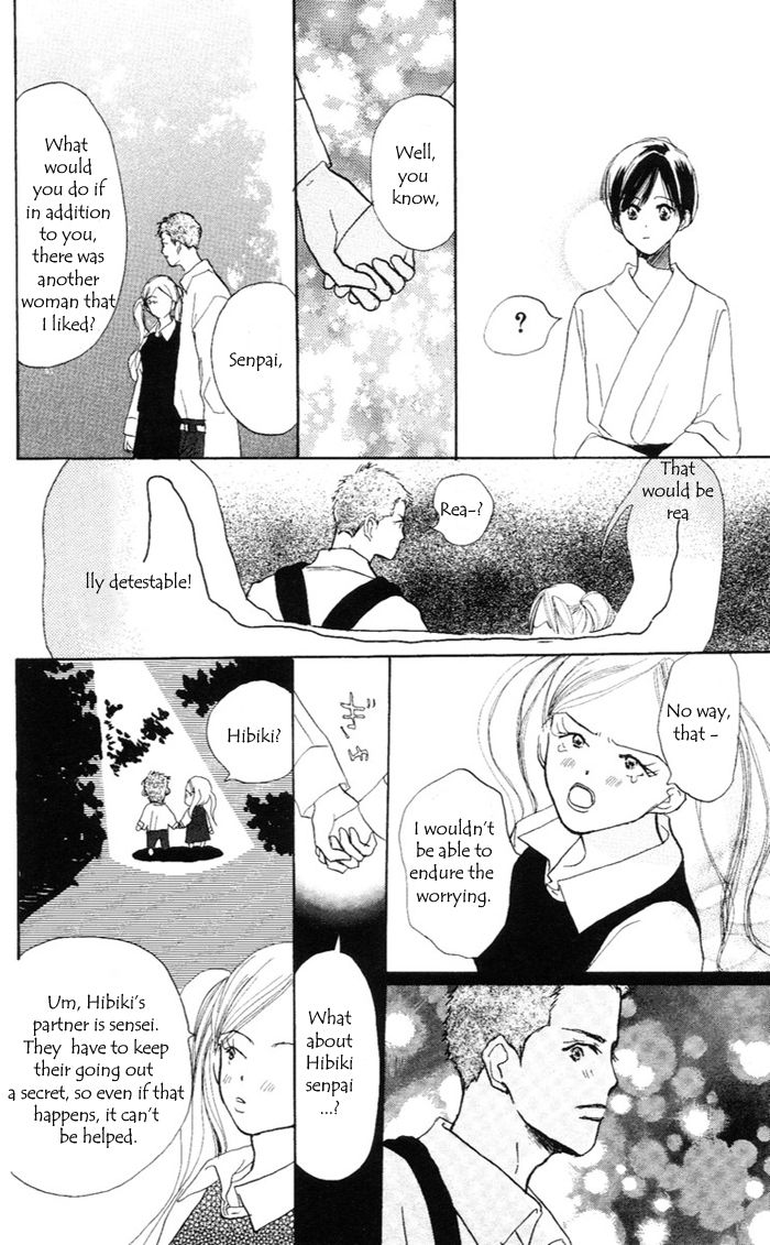 Sensei! Chapter 34 page 16 - Chapter 34